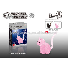 Éducatif 3D Crystal Puzzle Cat 21PCS